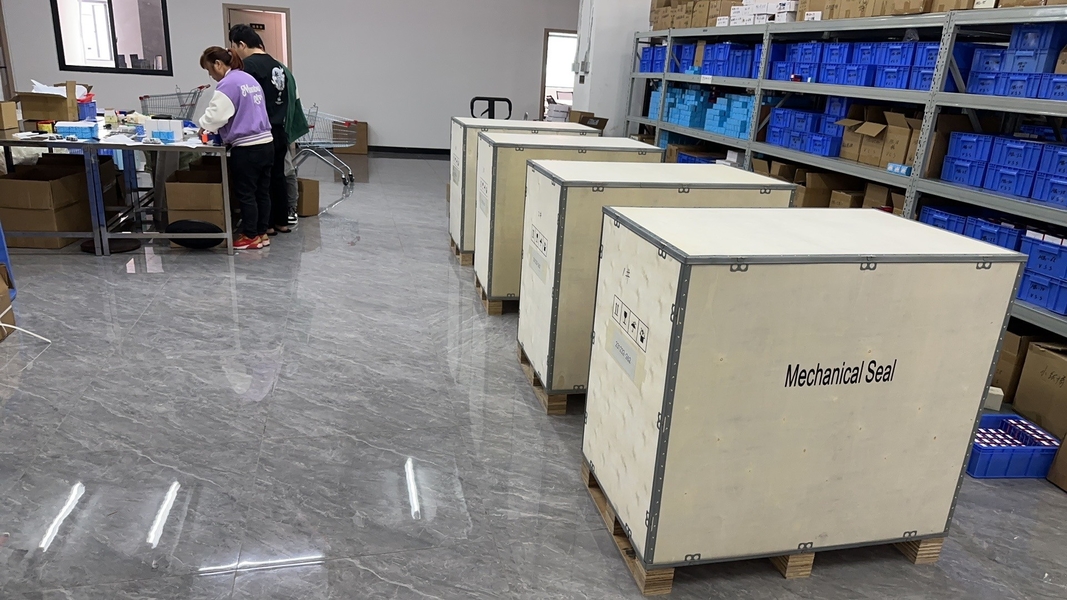 Китай Guangzhou Bogeman Mechanical Seal Co., Ltd. Профиль компании