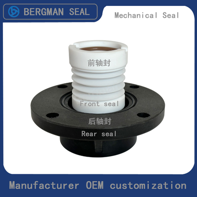 Original WB3-25 Big Head Pump Chemical Pump Filter Mechanical Seal