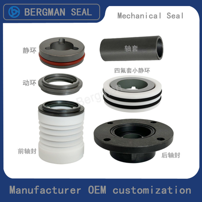 Original WB3-25 Big Head Pump Chemical Pump Filter Mechanical Seal