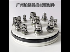 Механическое уплотнение многоступенчатого вертикального насоса Grundfos Glf 32 мм CR CRN CRI